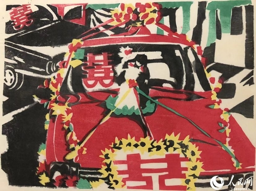 圖為丁未堂的木版畫作品《婚禮車隊(duì)》。丁未堂本人供圖