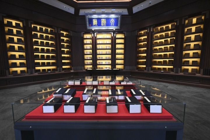 這是2023年5月拍攝的中國(guó)國(guó)家版本館中央總館文瀚廳。新華社發(fā)