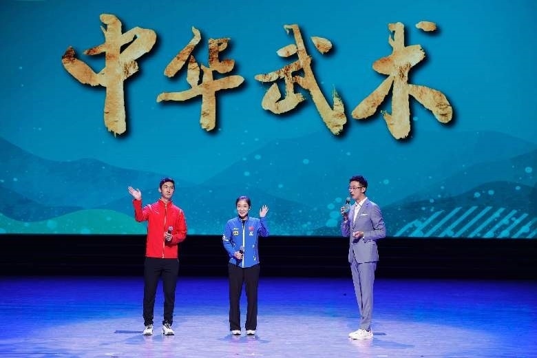 青春主場 丨 中華武術，傳遞文化精髓感受體育精神