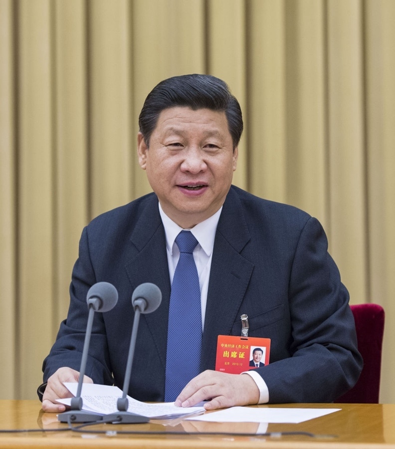 2013年12月12日至13日，習(xí)近平參加中央城鎮(zhèn)化工作會(huì)議并發(fā)表重要講話。