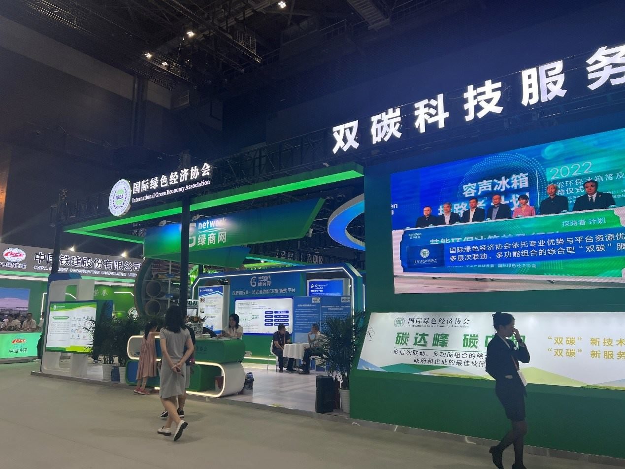 國家體育館環(huán)境服務(wù)展區(qū)內(nèi)。人民網(wǎng) 歐陽易佳攝