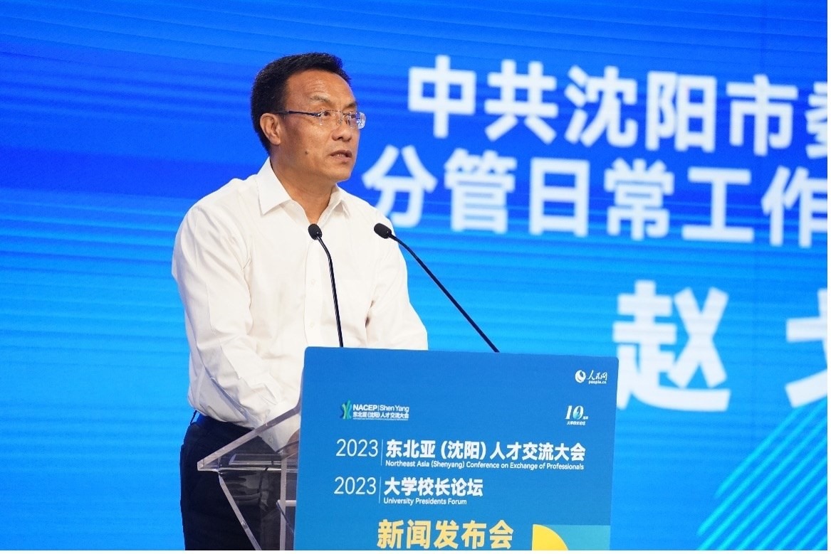 沈陽市委組織部分管日常工作的副部長趙戈致辭。人民網(wǎng)記者 馬天翼攝