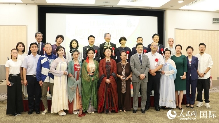 與會人員合影留念。人民網(wǎng) 許可攝