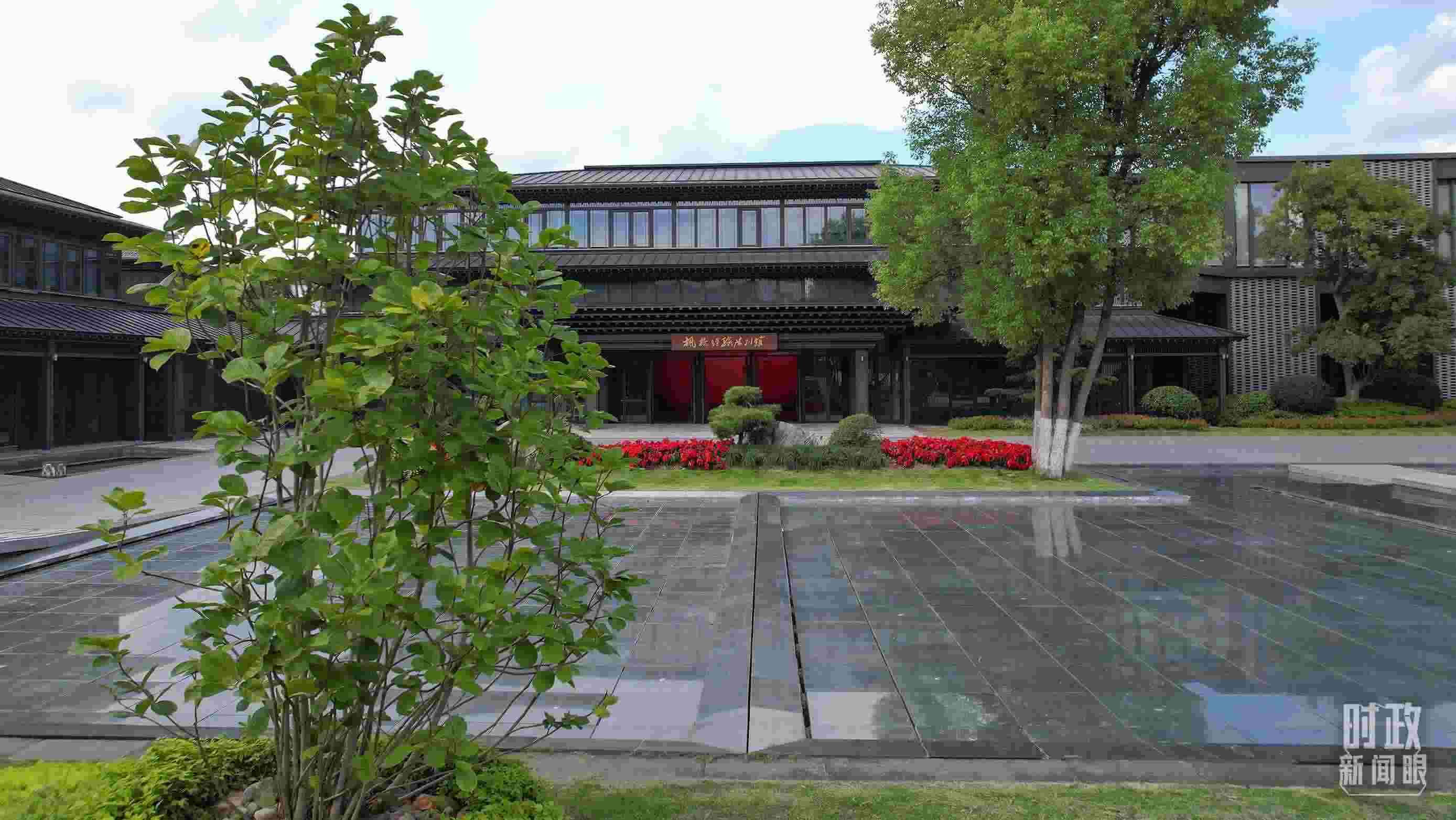 △楓橋經(jīng)驗(yàn)陳列館。（總臺(tái)央視記者范凱拍攝）