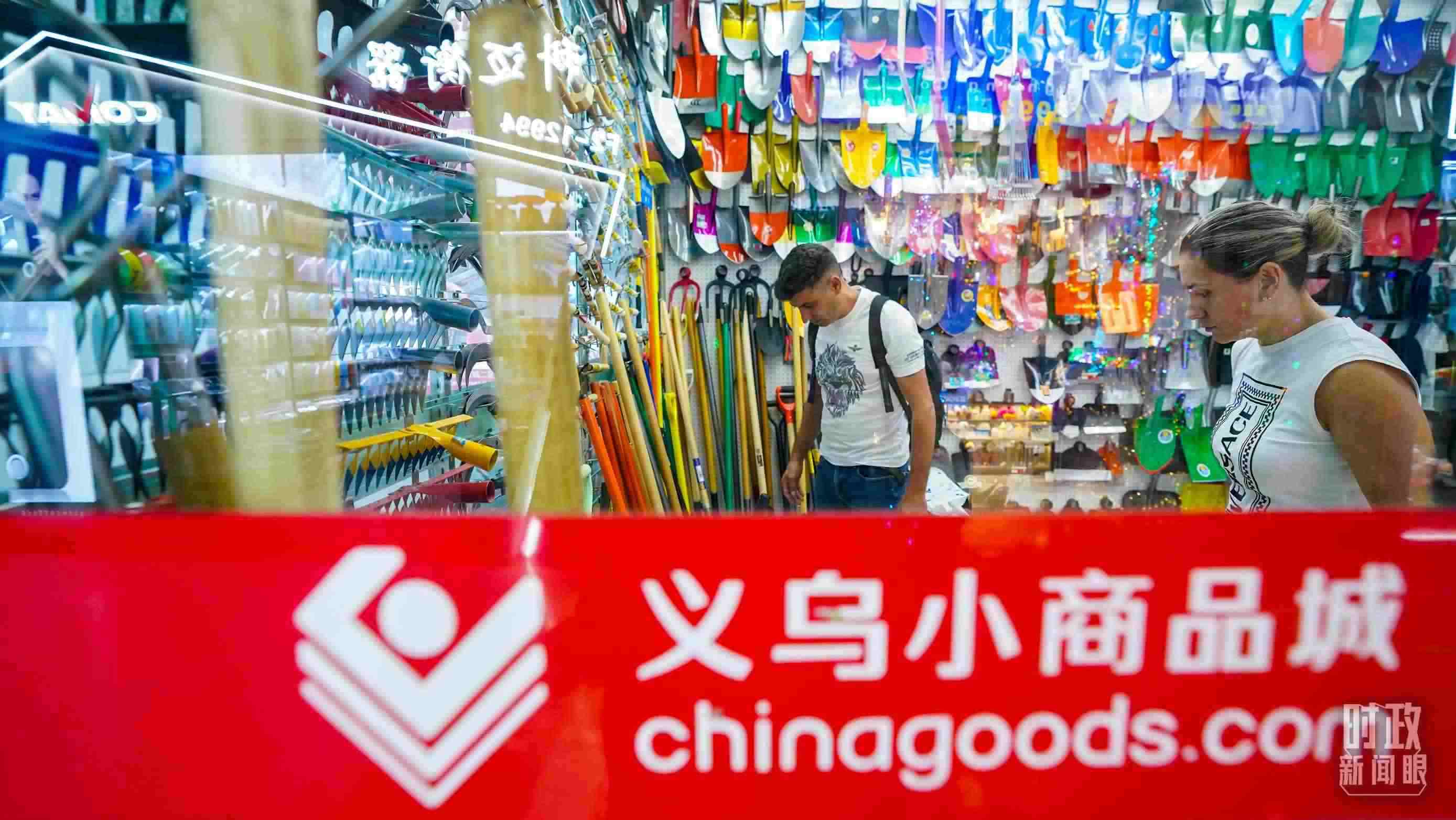 △義烏國際商貿(mào)城。（總臺(tái)國廣記者李晉拍攝）