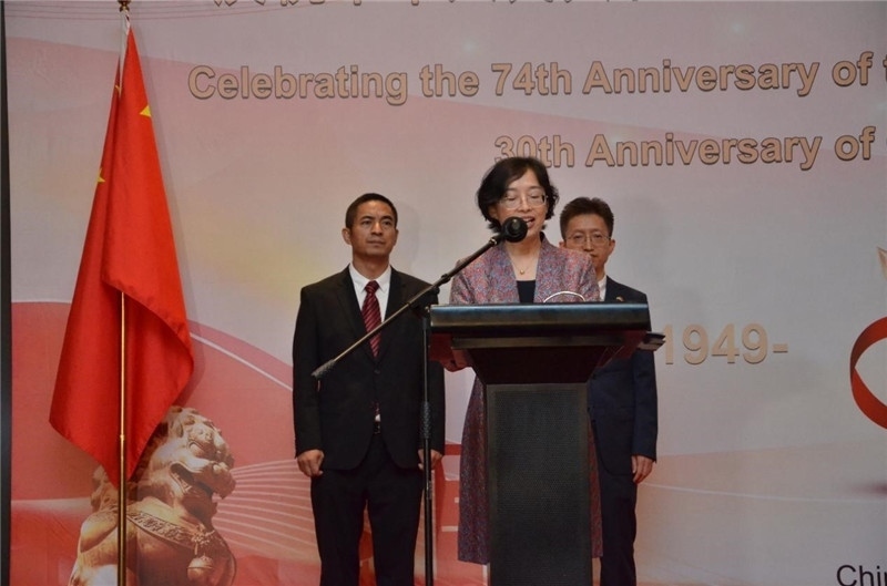 圖為中國駐圭亞那大使郭海燕發(fā)表致辭。第18期中國援圭亞那醫(yī)療隊供圖