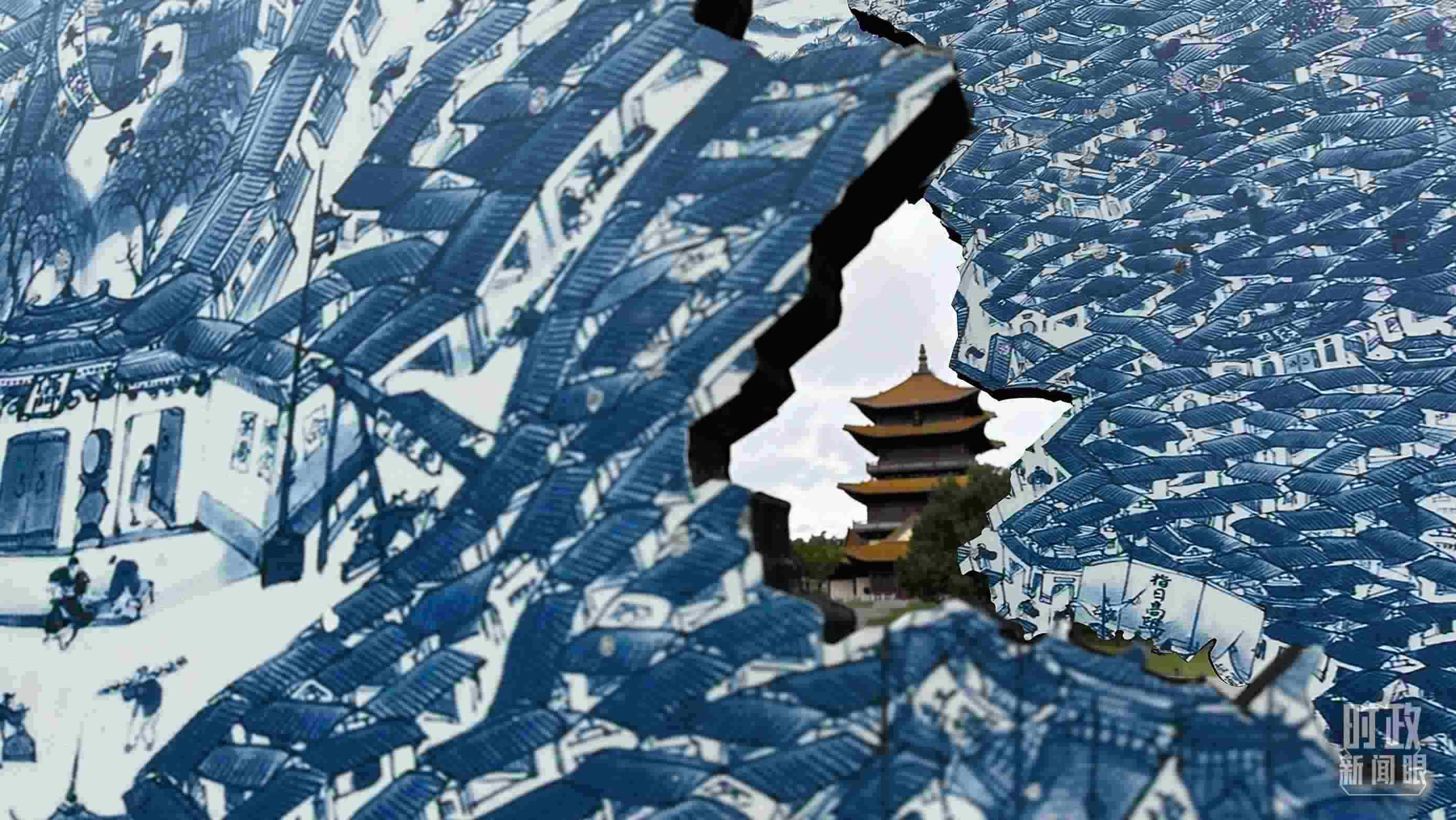 △位于陶陽(yáng)里歷史文化街區(qū)內(nèi)的龍珠閣。（總臺(tái)央視記者趙化拍攝）