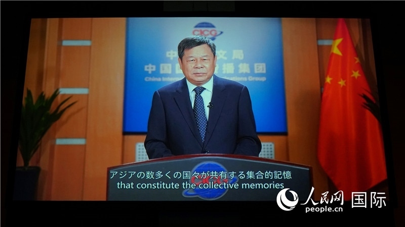 中國(guó)外文局局長(zhǎng)杜占元視頻致辭。人民網(wǎng) 蔣曉辰攝
