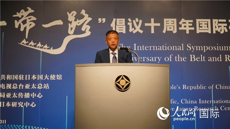 中央廣播電視總臺(tái)亞太總站站長(zhǎng)李毅致辭。人民網(wǎng) 蔣曉辰攝