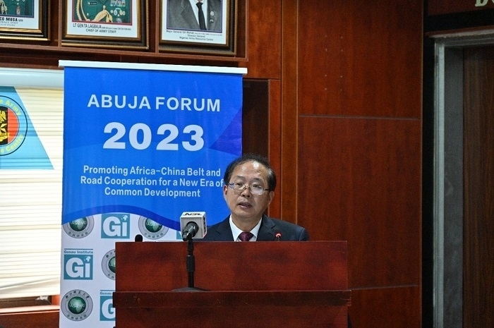 浙江師范大學(xué)校務(wù)委員會(huì)副主席邵國(guó)平致辭。浙江師范大學(xué)非洲研究院供圖