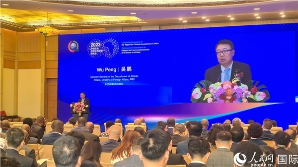 外交部非洲司司長(zhǎng)吳鵬致辭。人民網(wǎng)記者 萬(wàn)宇攝