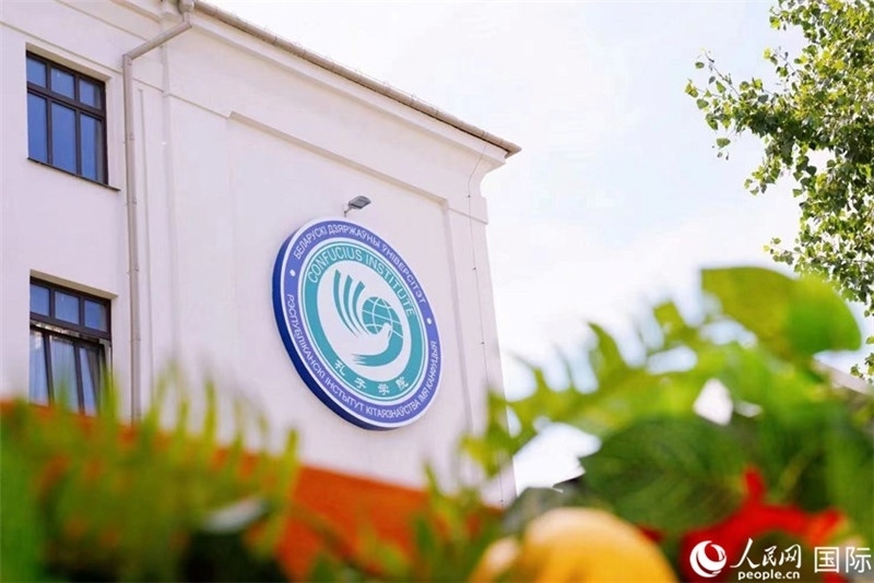 白大孔院教學(xué)樓一角。人民網(wǎng) 皇甫萬里 攝