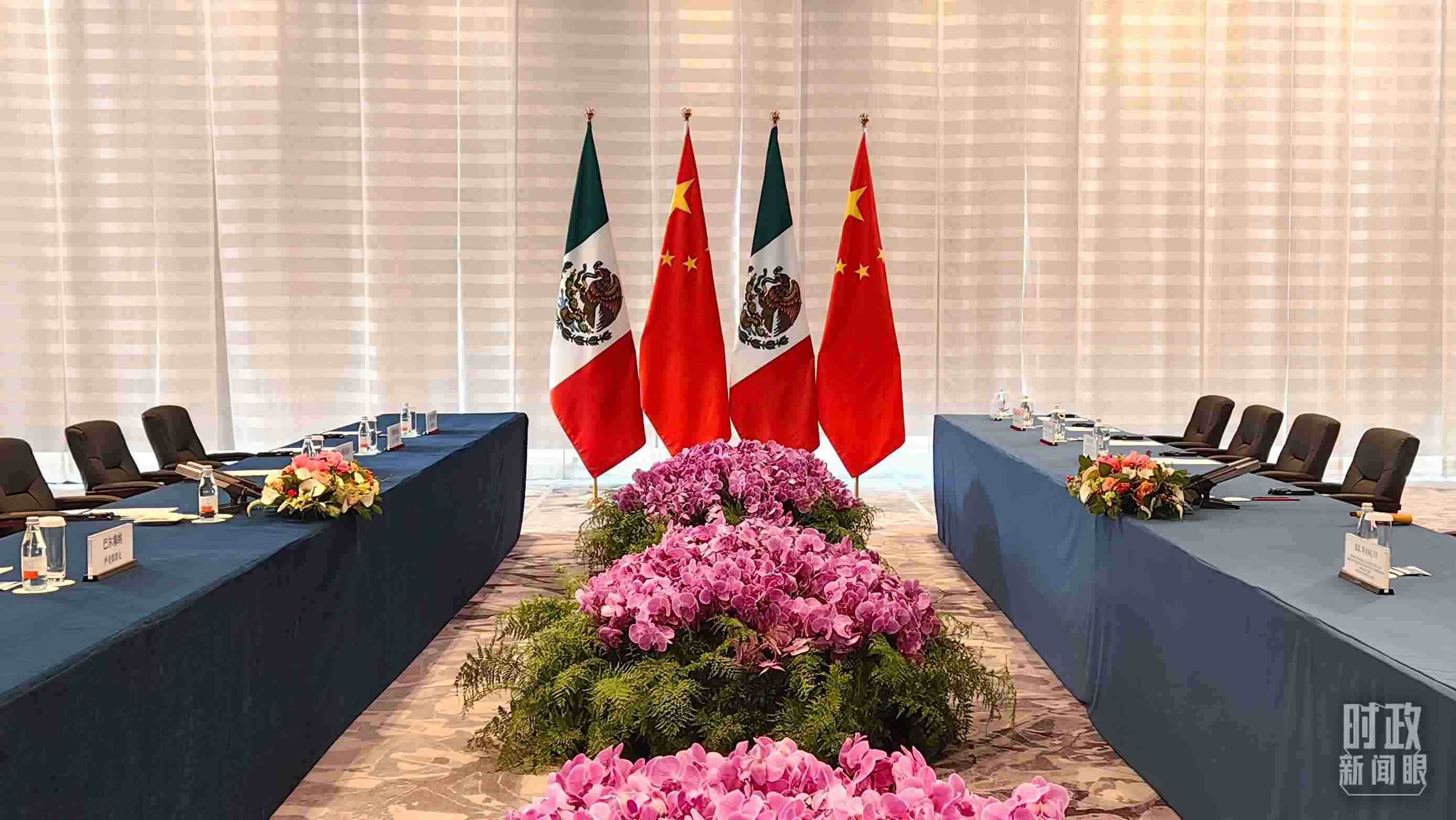 △中墨兩國(guó)會(huì)談開始前的現(xiàn)場(chǎng)。（總臺(tái)央視記者楊波拍攝）