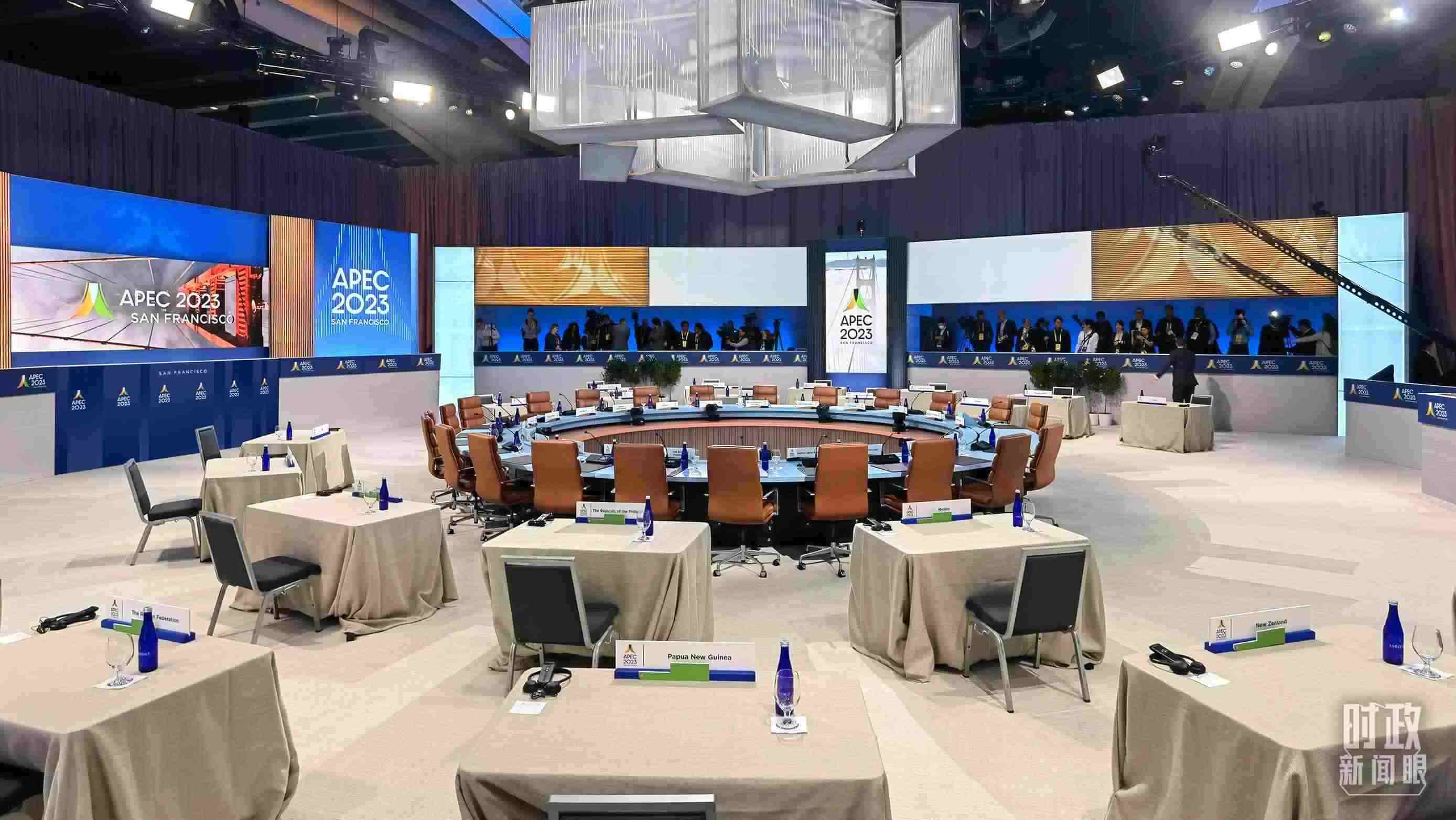 APEC第30次領(lǐng)導(dǎo)人非正式會議開始前的會場。（總臺央視記者石丞拍攝）