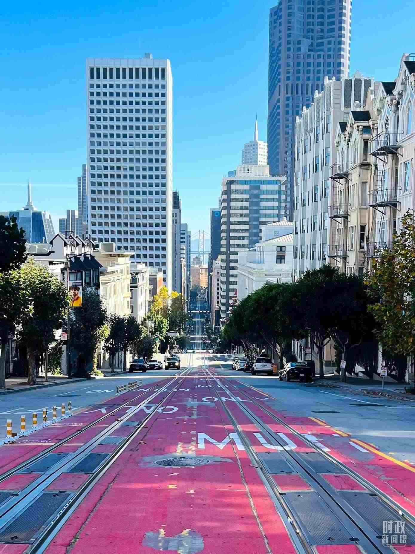 舊金山街景。（總臺央視記者郭曉龍拍攝）