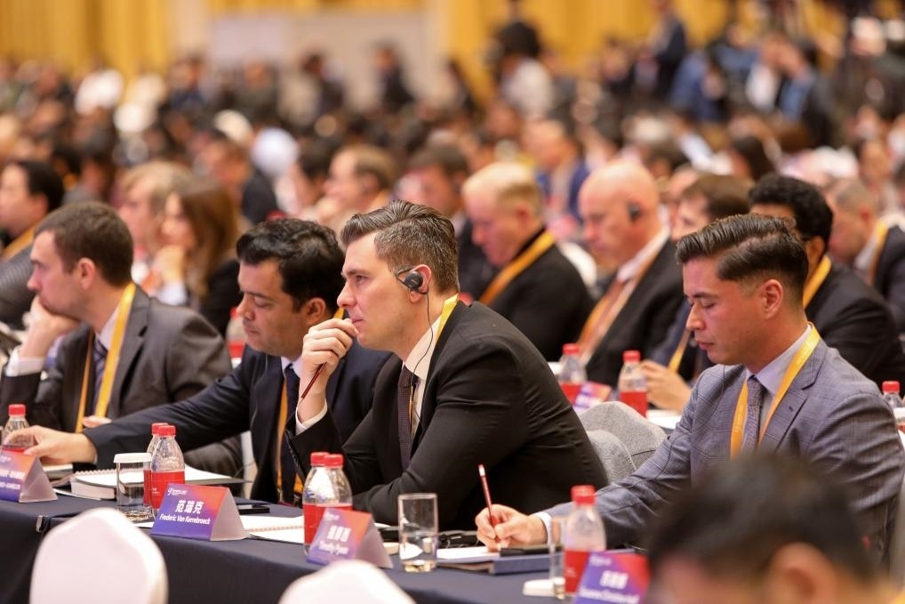 11月24日，論壇嘉賓在聆聽演講。新華社記者 辛夢晨 攝