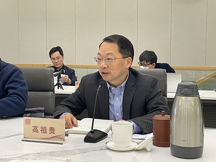 中共中央黨校（國家行政學(xué)院）國際戰(zhàn)略研究院院長(zhǎng)、教授高祖貴致辭。主辦方供圖