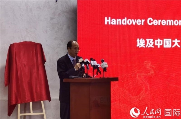中國駐埃及大使館教育公參盧春生致辭。人民網記者 沈小曉攝