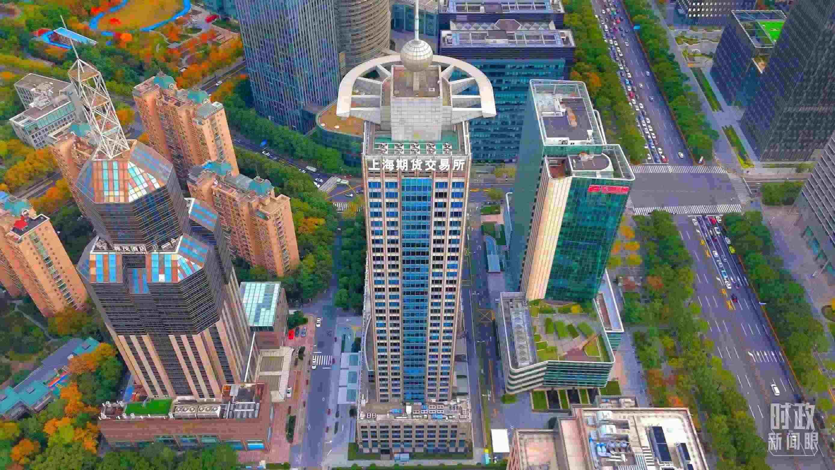 △上海期貨交易所。（總臺記者郭恩友拍攝）