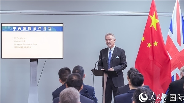 英國對華事務全國委員會主席范浩宏致辭。人民網(wǎng) 郭錦標攝