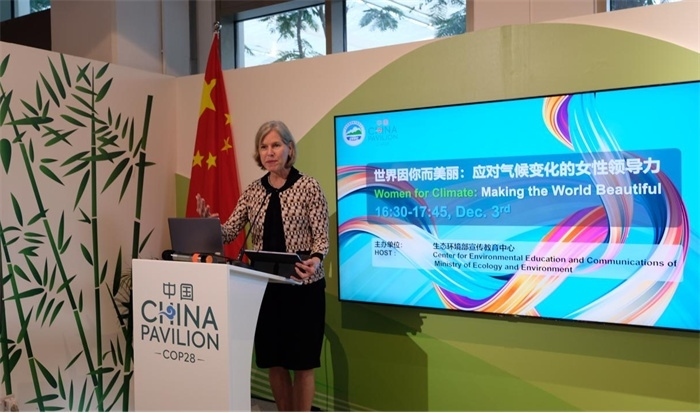 聯(lián)合國環(huán)境規(guī)劃署生態(tài)系統(tǒng)司司長蘇珊·加德納致辭，COP28中國角供圖