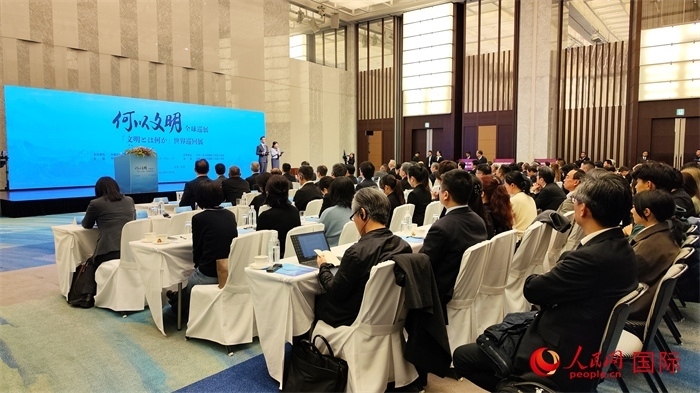 “何以文明”全球巡展?日本特展啟動(dòng)儀式現(xiàn)場(chǎng)。人民網(wǎng) 蔣曉辰攝