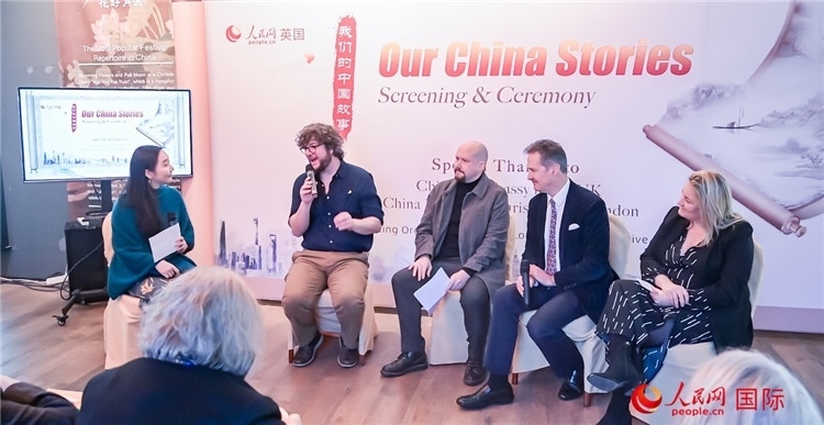 嘉賓發(fā)言。人民網(wǎng) 郭錦標(biāo)攝