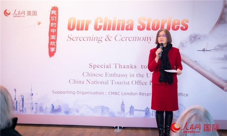 薛伶致辭。人民網(wǎng) 郭錦標(biāo)攝