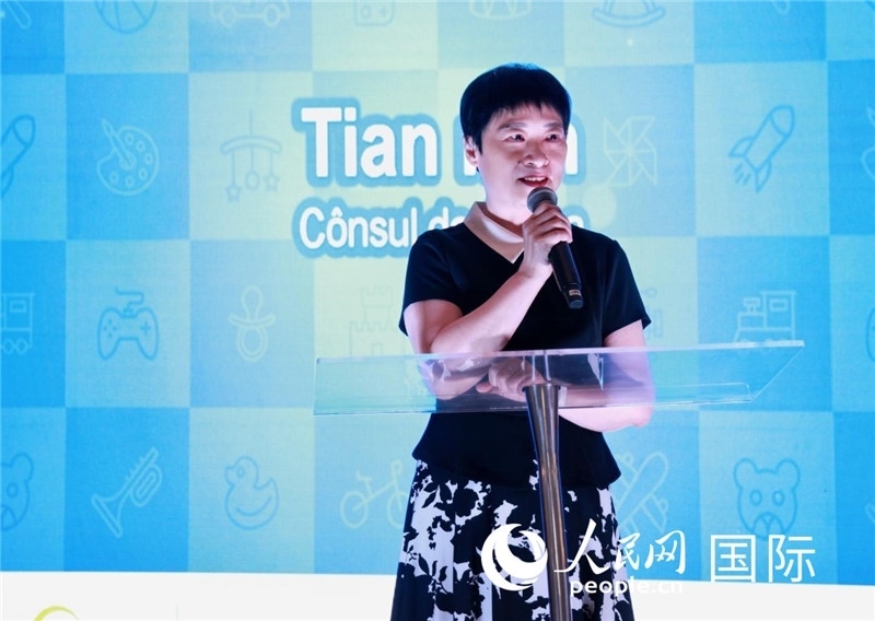 中國駐里約熱內(nèi)盧總領(lǐng)事田敏發(fā)表致辭。人民網(wǎng)記者宋亦然攝