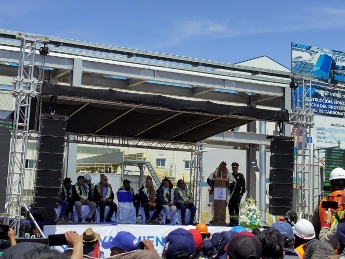 竣工儀式現(xiàn)場。中鐵九局供圖