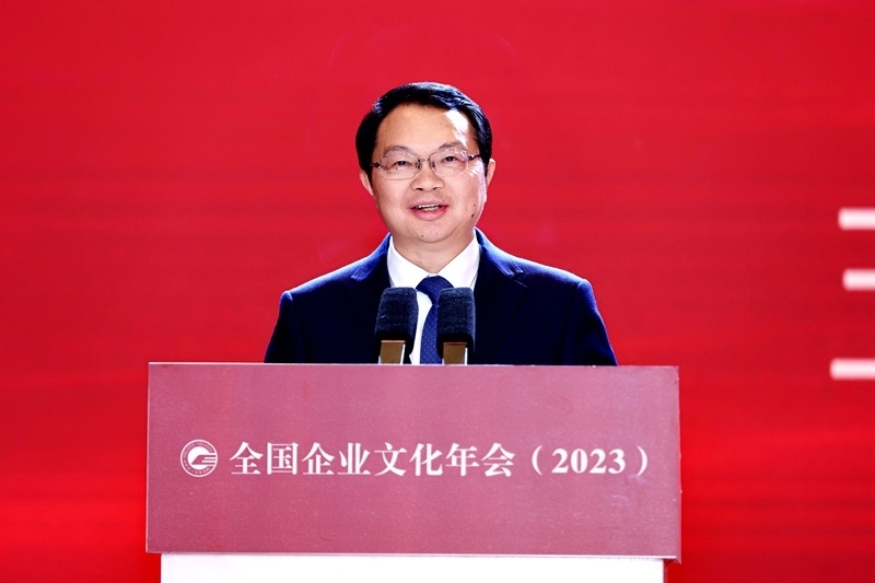 五糧液集團(tuán)（股份）公司黨委書記、董事長(zhǎng)曾從欽。主辦方供圖