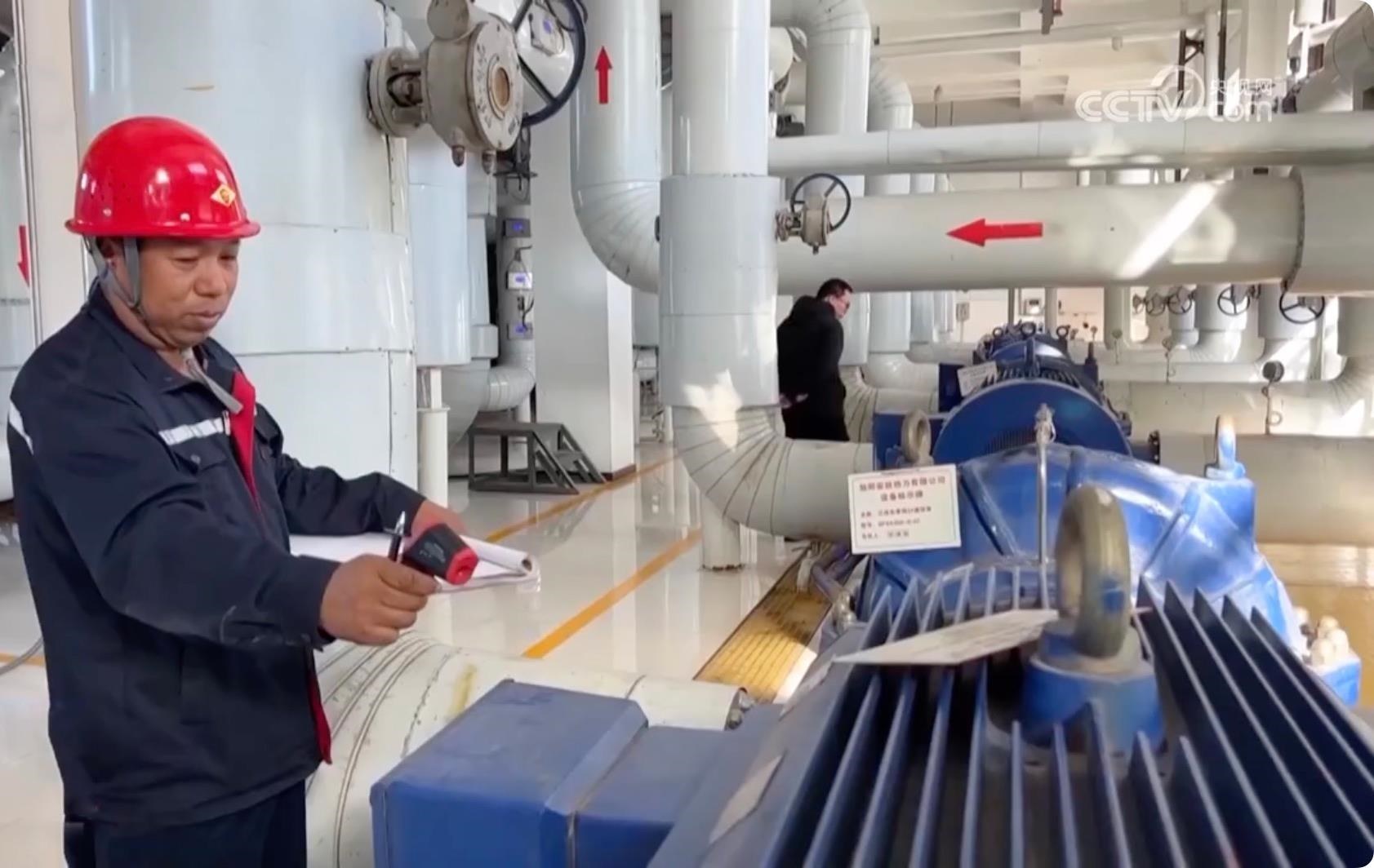 △針對此次寒潮低溫天氣，河北邢臺相關(guān)部門提前研判，啟動應(yīng)急預(yù)案，督促供熱企業(yè)調(diào)整供熱運(yùn)行參數(shù)，提高供回水溫度，做好保暖保供工作。