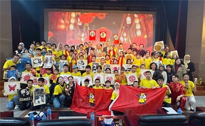 圖為2023“中華文化大樂園—埃及開羅營”閉幕式活動現(xiàn)場。主辦方供圖