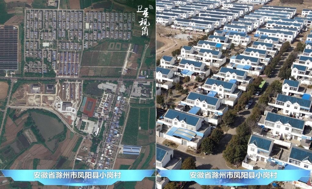 在產(chǎn)業(yè)發(fā)展、深化改革等帶動(dòng)下，小崗村村民的生活“芝麻開花節(jié)節(jié)高”。