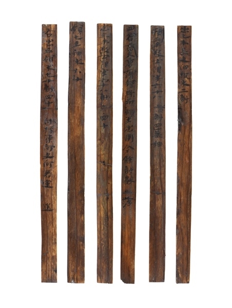 部分出土簡牘。國家文物局供圖