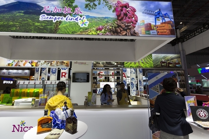2023年11月6日在第六屆進博會國家展拍攝的尼加拉瓜展臺。