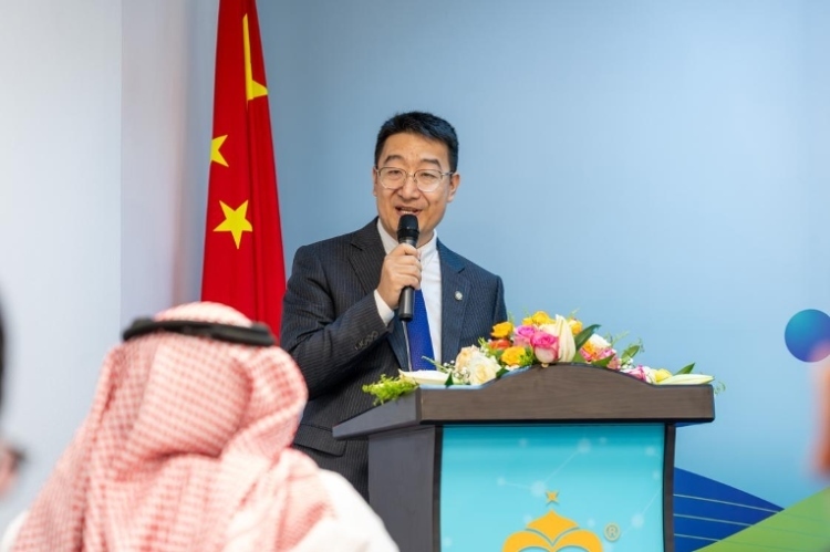 沙特智慧宮語言公司董事長馬永亮致辭。主辦方供圖