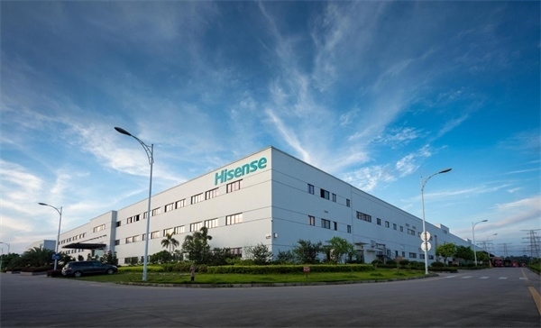 圖為海信江門“零碳工廠”。（受訪者供圖）