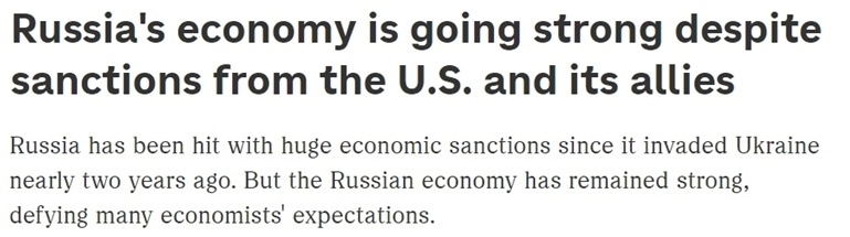 “歐洲最大經(jīng)濟(jì)體”易主？ 西方“制俄”制了誰