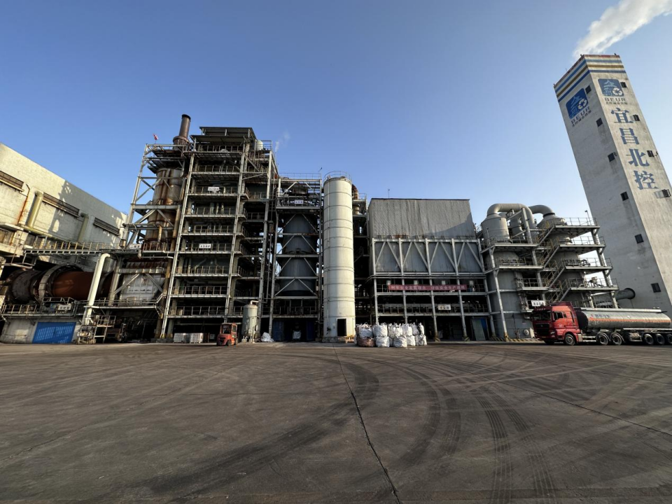 姚家港工業(yè)廢物處理及資源化項(xiàng)目。人民網(wǎng) 焦磊攝