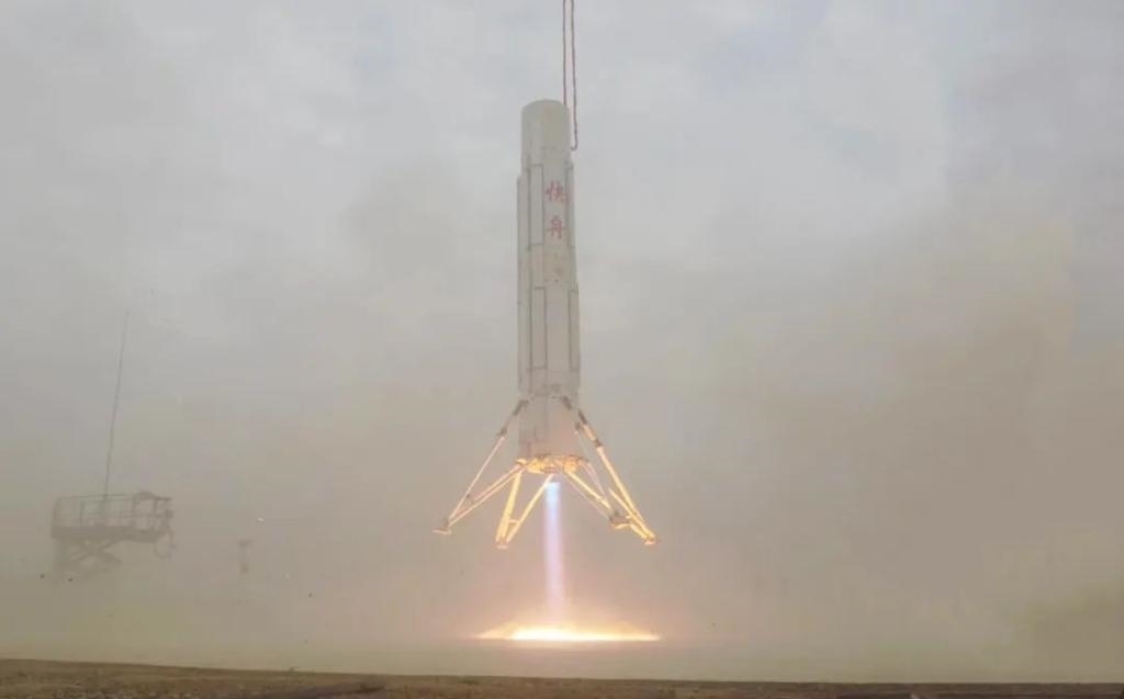 圖為垂直起降試驗(yàn)。（中國航天科工集團(tuán)供圖）