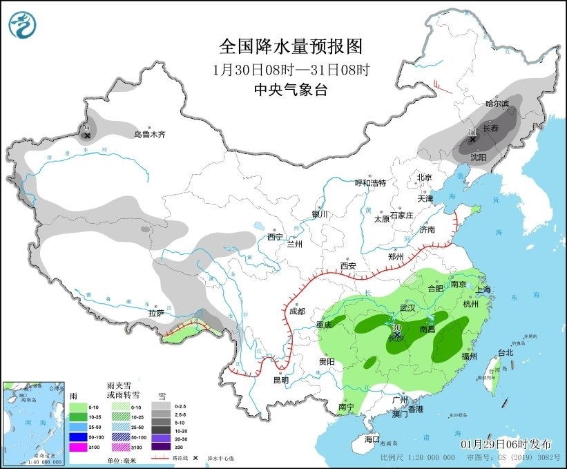 全國降水量預(yù)報(bào)圖（1月30日08時(shí)-31日08時(shí)）
