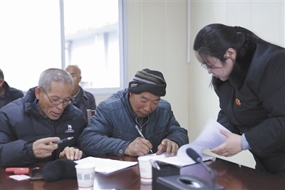  圖②：雙方達成調(diào)解協(xié)議。