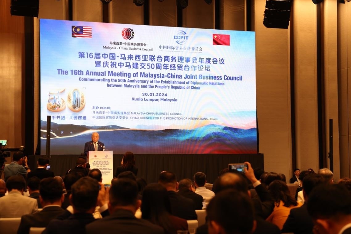 活動現(xiàn)場，馬中商務(wù)理事會執(zhí)行委員會主席吳添泉致開幕辭。人民網(wǎng)記者 楊一攝