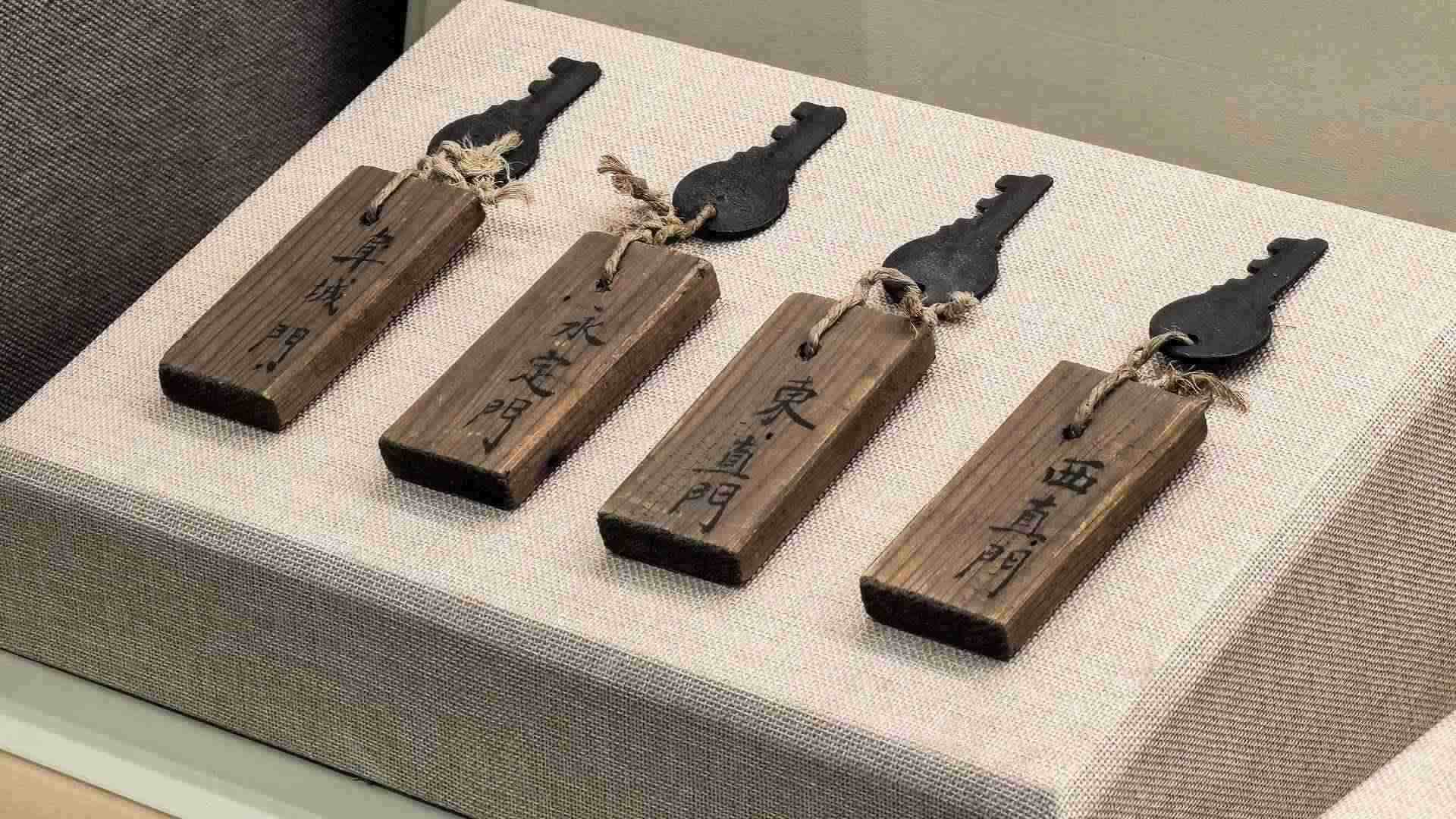 △北平城門(mén)鑰匙。（總臺(tái)央廣記者潘毅拍攝）