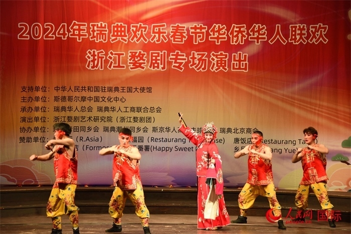 《抬花轎》。人民網(wǎng)記者 殷淼攝