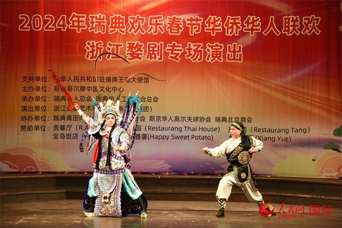 《呂布試馬》。人民網(wǎng)記者 殷淼攝