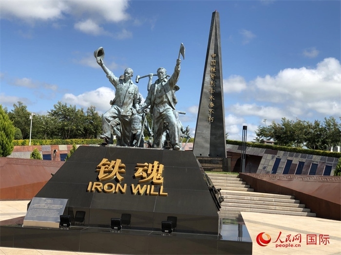 鐵魂雕像。人民網(wǎng)記者 黃培昭攝