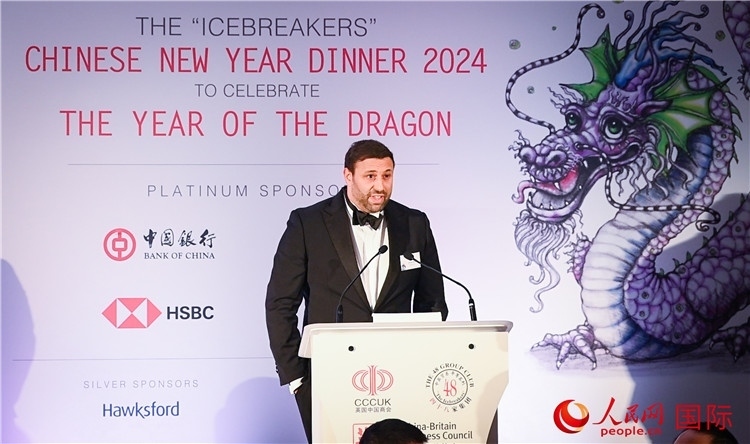 英國(guó) 48 家集團(tuán)俱樂(lè)部候任主席杰克·佩里致辭。人民網(wǎng) 郭錦標(biāo)攝