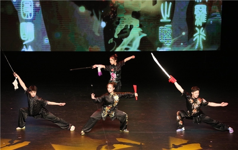 2024年“四海同春”慰僑訪演團亞太團新西蘭惠靈頓演出現(xiàn)場。圖片由陸欣讌、孟韜、葉勇提供